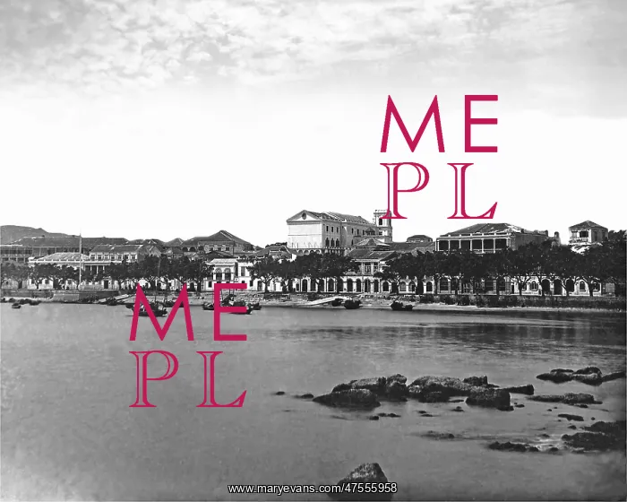: Waterfront at Macau, China : Waterfront at Macau, China