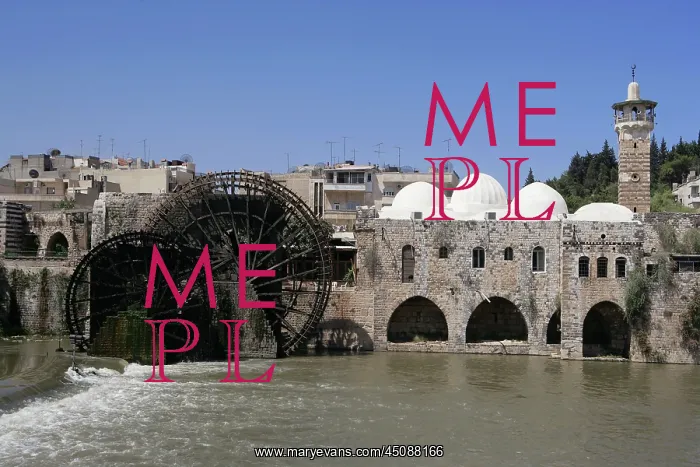 : Waterwheel, Hama, Syria : Waterwheel, Hama, Syria