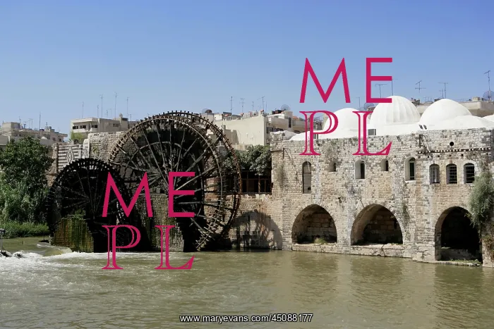 : Waterwheel, Hama, Syria : Waterwheel, Hama, Syria