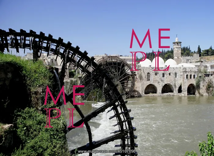: Waterwheel, Hama, Syria : Waterwheel, Hama, Syria