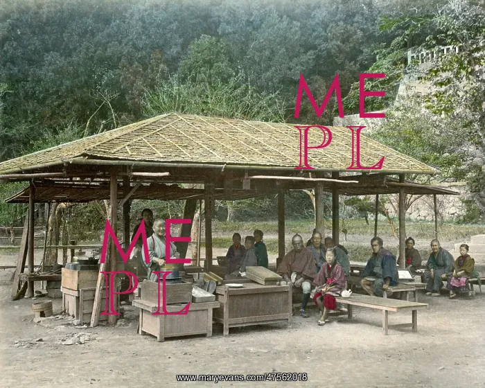  : Wayside Stall, Japan