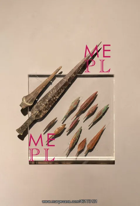: Weapons, Luxor Museum, Egypt : Weapons, Luxor Museum, Egypt