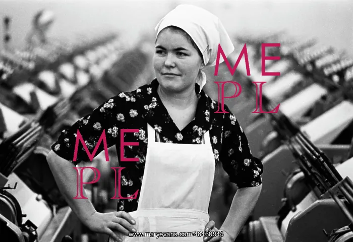: Weaver L. Chuvashkina : Weaver L. Chuvashkina