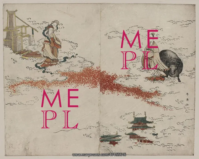 : Weaver maiden and the ox herder : Weaver maiden and the ox herder