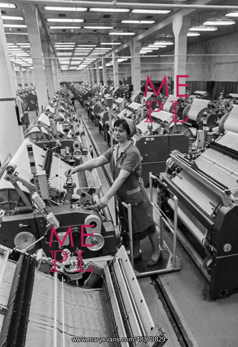 : Weaving automatized factory named after March, 8 : Weaving automatized factory named after March, 8