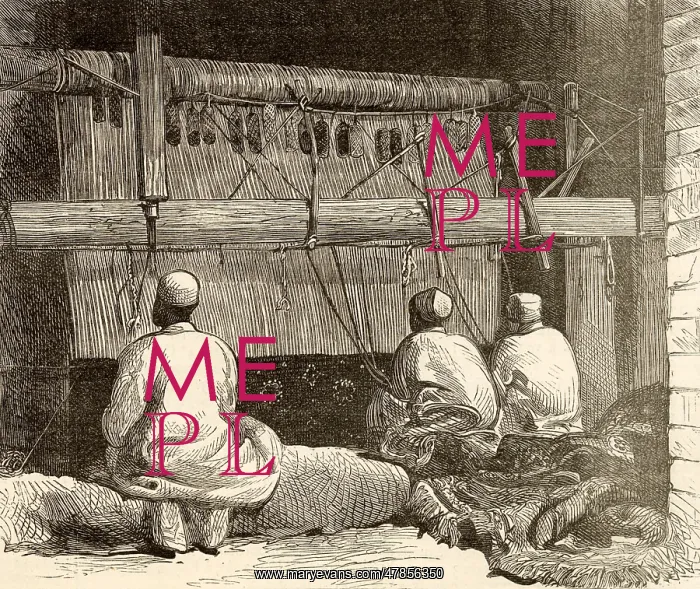 : Weaving carpets, Peshawar : Weaving carpets, Peshawar