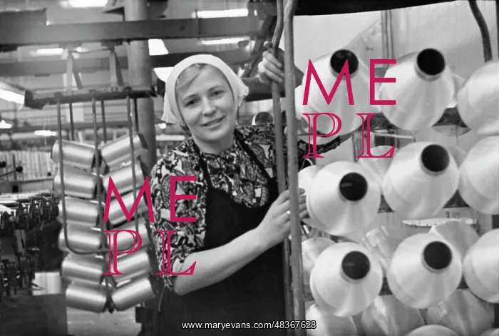 : Weaving factory : Weaving factory