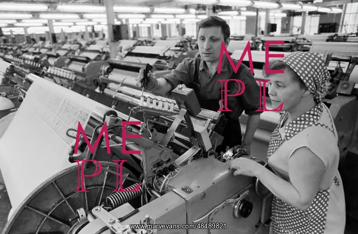 : Weaving factory : Weaving factory