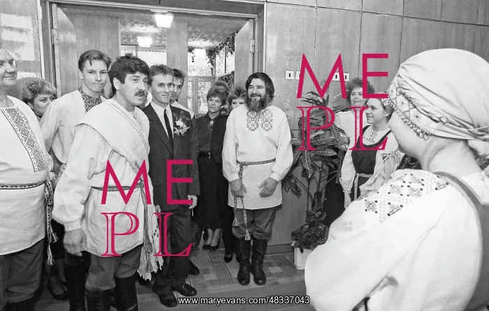 : Wedding, 1994 : Wedding, 1994