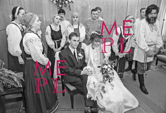 : Wedding, 1994 : Wedding, 1994