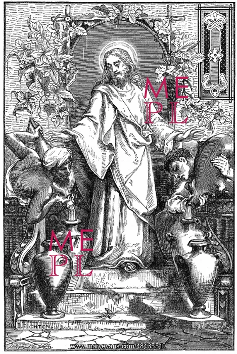 : The Wedding at Canaan. Jesus turning water into : The Wedding at Canaan. Jesus turning water into