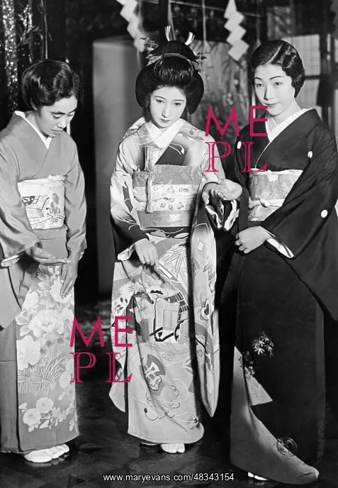 : Wedding in Japan, 1938 : Wedding in Japan, 1938