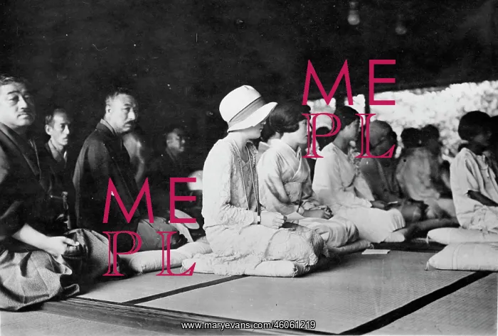 : Wedding of the Japanese Emperor : Wedding of the Japanese Emperor