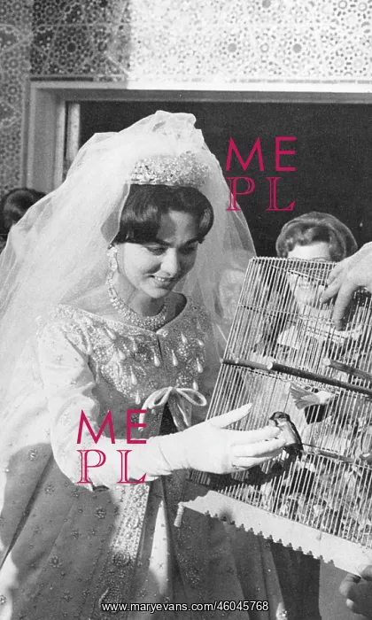 : Wedding of the Shah of Persia in 1960 : Wedding of the Shah of Persia in 1960