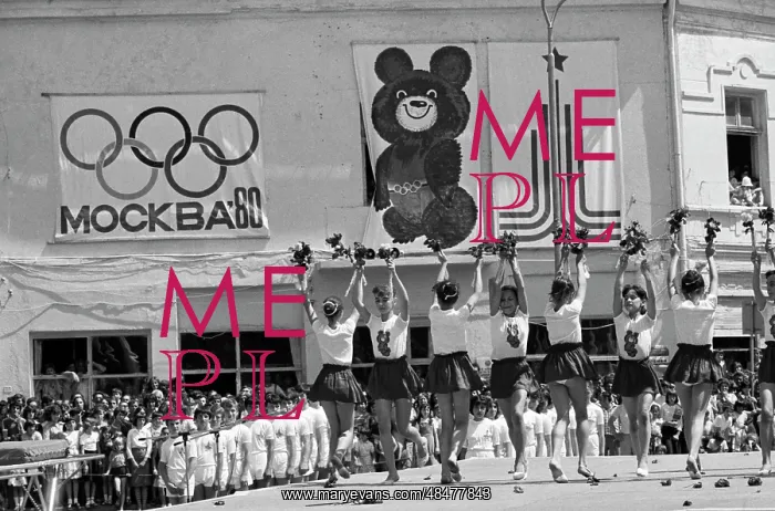 : Welcoming of Olympic torch relay in Bulgaria : Welcoming of Olympic torch relay in Bulgaria