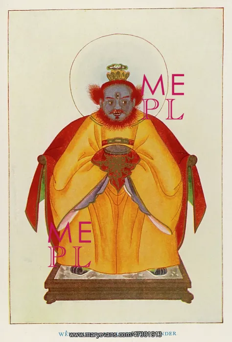  : Wen Chung. WEN CHUNG, a demi-god and the minister of thunder