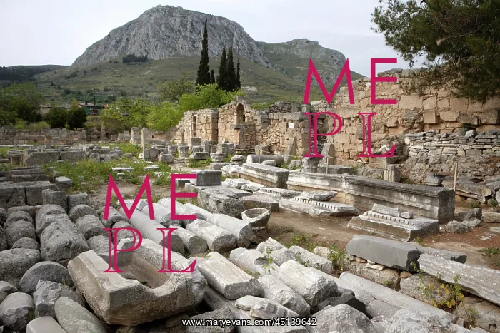 : West Shops, Corinth, Greece : West Shops, Corinth, Greece