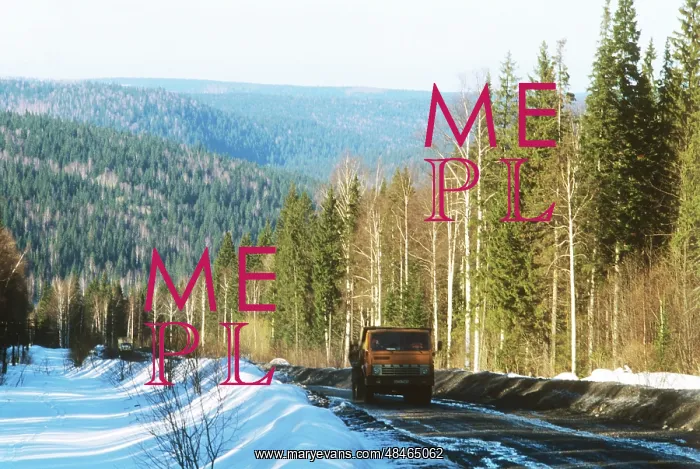 : Western Urals landscape, 1986 : Western Urals landscape, 1986