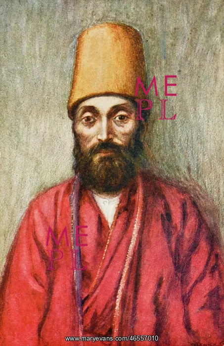 : Whirling Dervish - Constantinople (portrait) : Whirling Dervish - Constantinople (portrait)