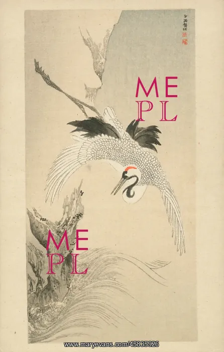 : White Crane on the Waves by Ito Jakuchu : White Crane on the Waves by Ito Jakuchu
