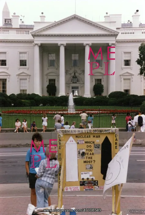 : WHITE HOUSE DEMO 1987 : WHITE HOUSE DEMO 1987