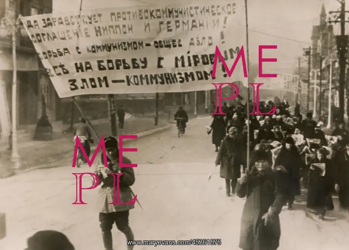 : White Russians demonstrate in support of the German-Japanese : White Russians demonstrate in support of the German-Japanese