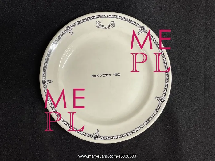 : White Star Line, Maddocks kosher shallow dish : White Star Line, Maddocks kosher shallow dish