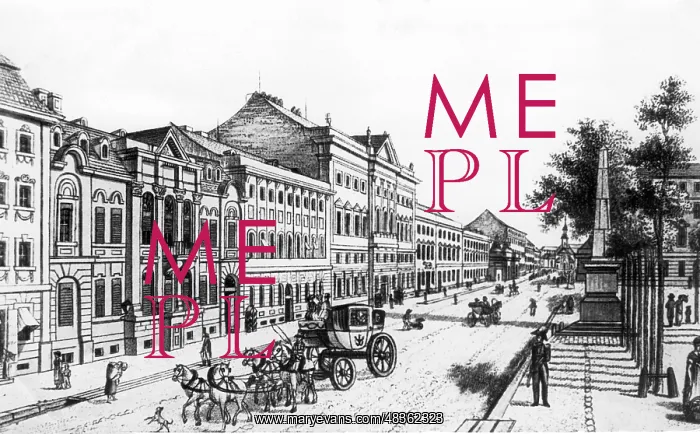 : Wilhelmstrasse in Berlin, around 1820 : Wilhelmstrasse in Berlin, around 1820