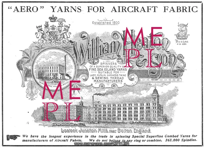 : William Heaton & Sons, Aero Yarns Lostock : William Heaton & Sons, Aero Yarns Lostock