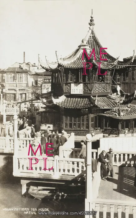  : The Willow Pattern Tea House, Shanghai, China