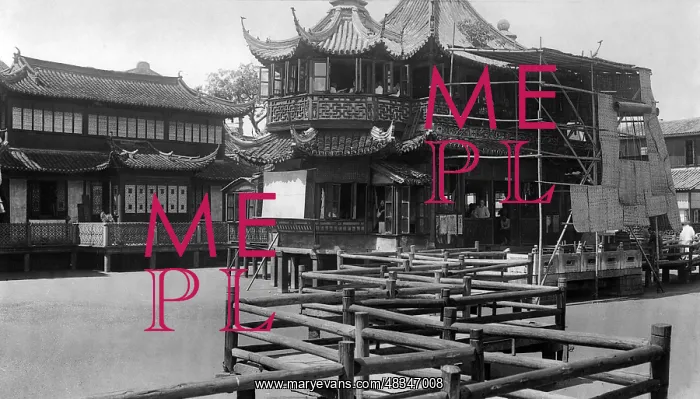 : The Willow Tea House in Shanghai, 1927 : The Willow Tea House in Shanghai, 1927