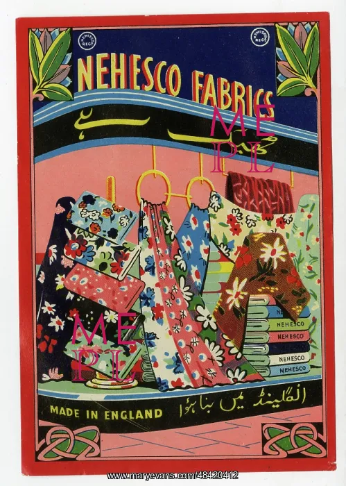  : Window display, Nehesco Fabrics