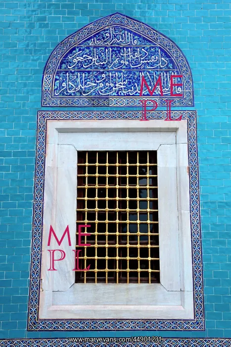 : A window of The Green Tomb in Bursa, Turkey : A window of The Green Tomb in Bursa, Turkey