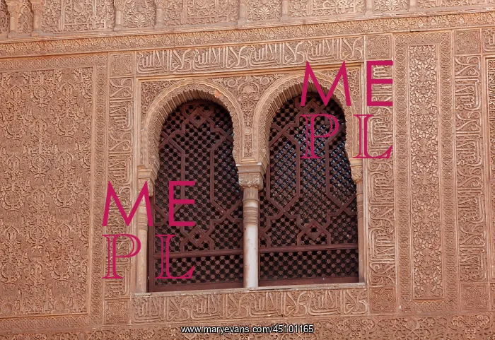 : Window, Patio of the Gilded Room, Alhambra, Granada : Window, Patio of the Gilded Room, Alhambra, Granada