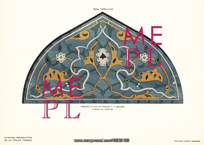 : Window tympanum in ceramic tile with foliage lattice : Window tympanum in ceramic tile with foliage lattice