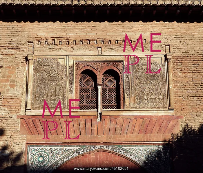 : Wine Gate, Alhambra, Granada, Spain : Wine Gate, Alhambra, Granada, Spain
