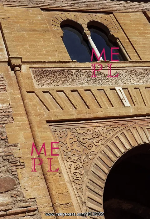 : Wine Gate, Alhambra, Granada, Spain : Wine Gate, Alhambra, Granada, Spain