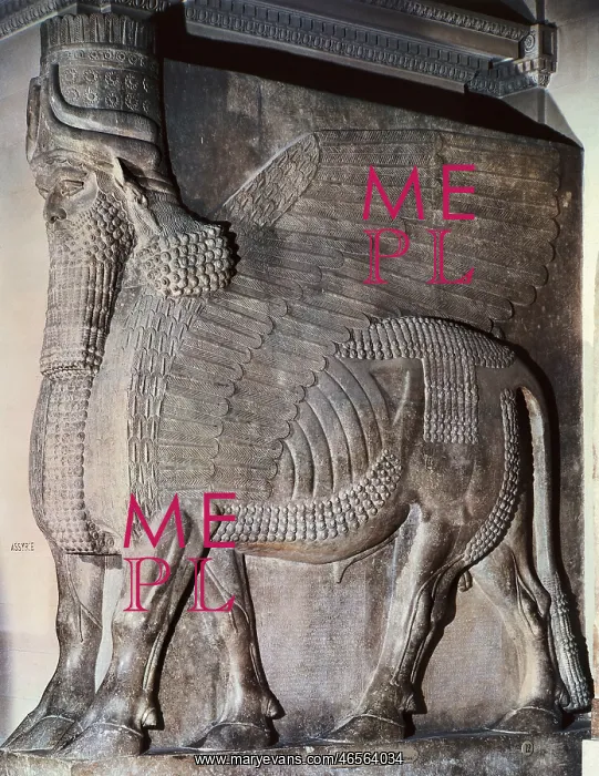 : WINGED ASSYRIAN BULL : WINGED ASSYRIAN BULL