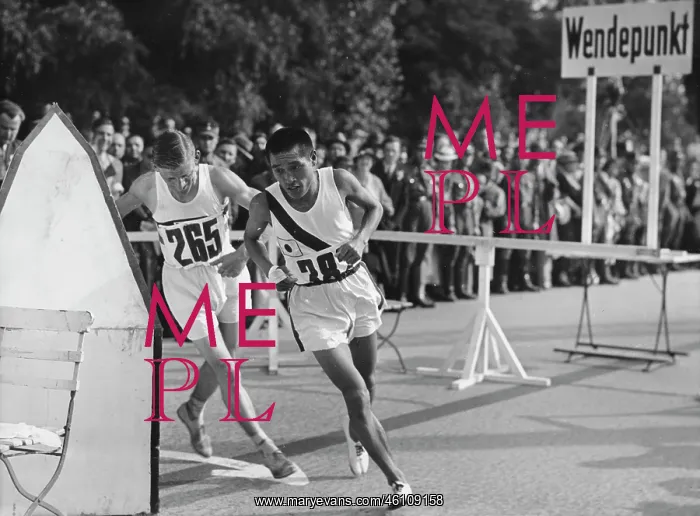 : The two winners in the marathon Son : The two winners in the marathon Son