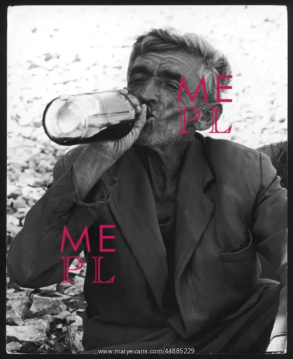  : WINO WITH BOTTLE