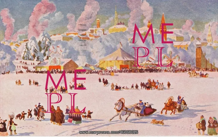 : Winter festival in Moscow : Winter festival in Moscow