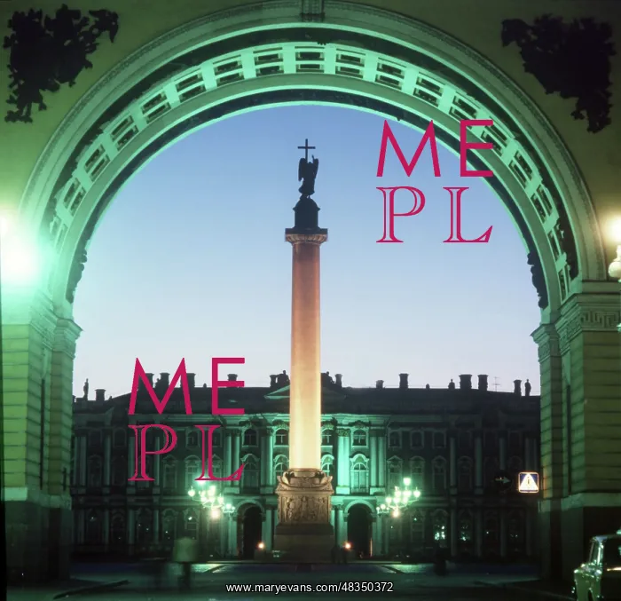 : Winter Palace in Leningrad : Winter Palace in Leningrad
