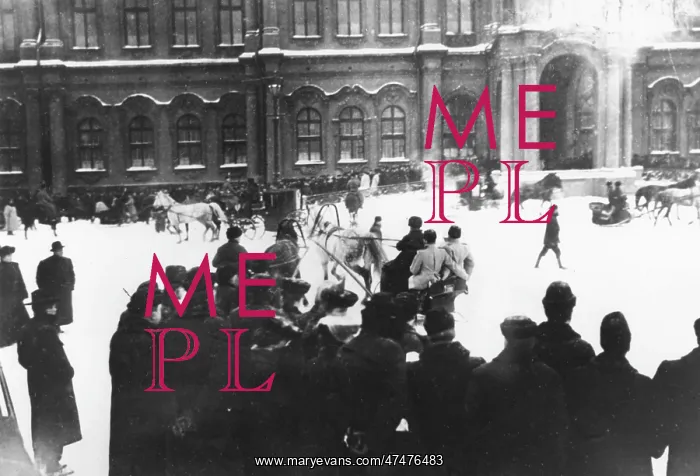 : Winter Palace Outdoor Party : Winter Palace Outdoor Party