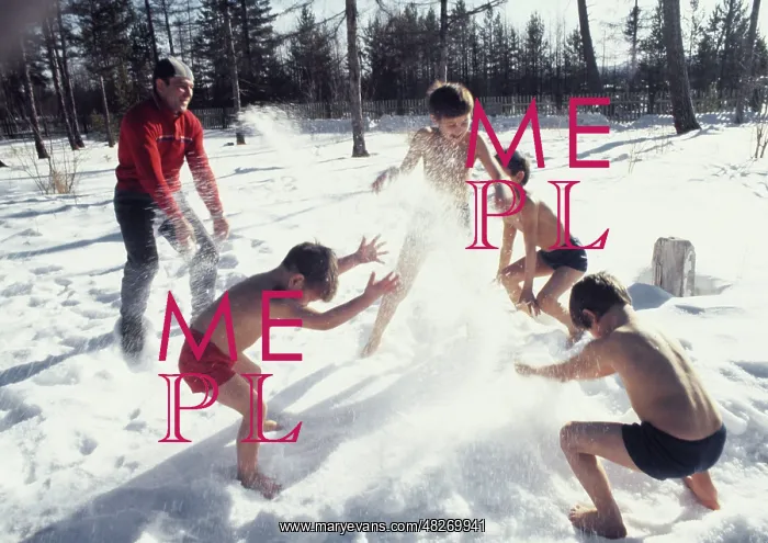 : Winter in Trans-Baikal region, 1982 : Winter in Trans-Baikal region, 1982