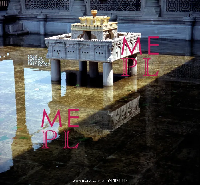 : Wishing Pool at Topkapi Palace : Wishing Pool at Topkapi Palace