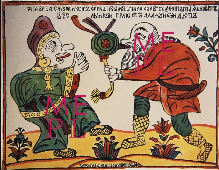 : The Witch-Baby and Bald Man from the Lubok : The Witch-Baby and Bald Man from the Lubok