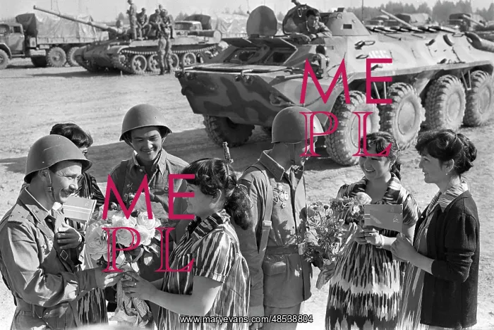 : Withdrawal of Soviet Serves from Afghanistan, 1986 : Withdrawal of Soviet Serves from Afghanistan, 1986