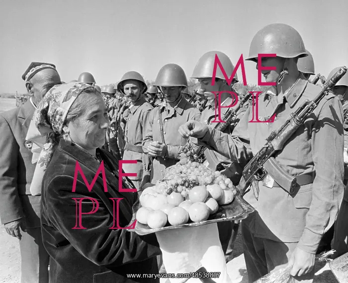 : Withdrawal of Soviet Serves from Afghanistan, 1986 : Withdrawal of Soviet Serves from Afghanistan, 1986