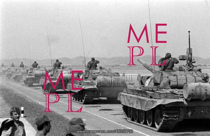 : Withdrawal of Soviet troops from Afghanistan, 1986 : Withdrawal of Soviet troops from Afghanistan, 1986