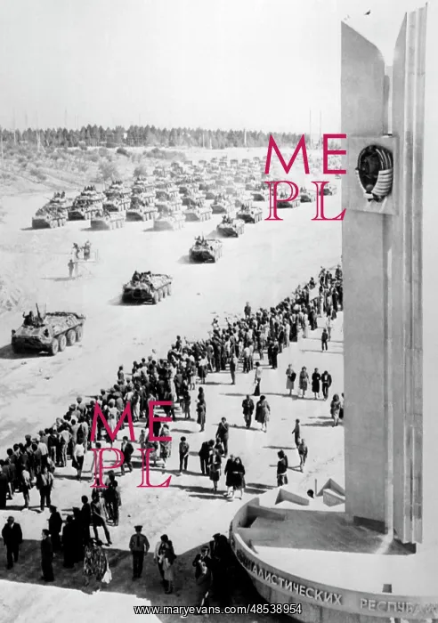 : Withdrawal of Soviet troops from Afghanistan, 1986 : Withdrawal of Soviet troops from Afghanistan, 1986